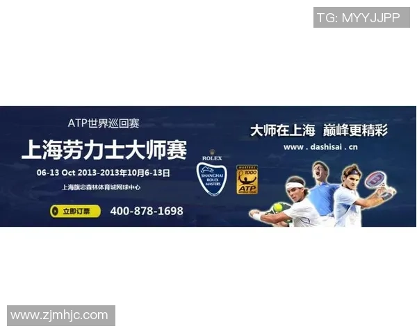 上海网球队逆袭之旅揭秘从低谷到巅峰的奋斗与荣耀