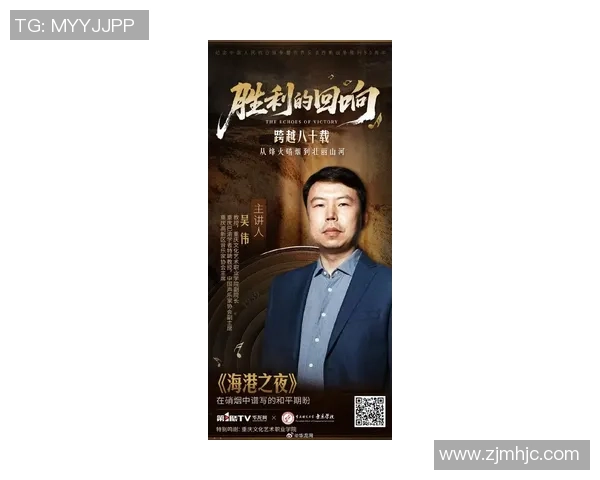 吴伟专访：从青涩少年到羽毛球冠军的心路历程回顾