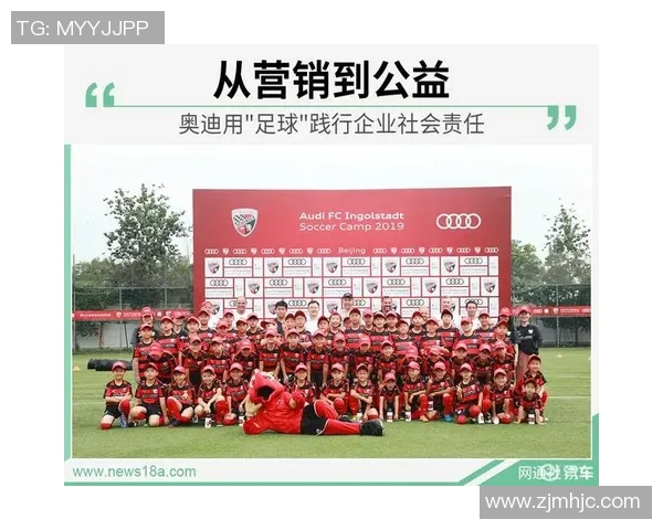 足球明星侵权事件的法律应对与社会责任探讨 足球明星侵权事件的法律应对与社会责任探讨