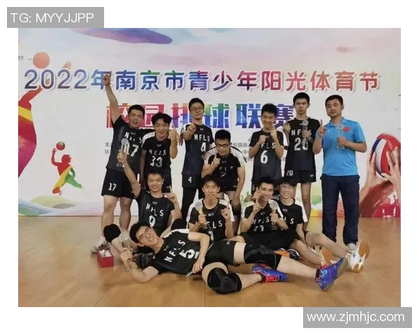 南京排球队技术表现分析与联赛前景展望