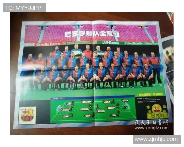 国外足球明星海报素材精选助你打造个性化足球主题设计作品