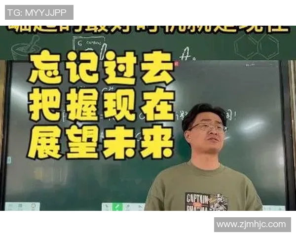 广州篮球队转型之路揭秘：从低谷到总决赛的辉煌历程与未来展望