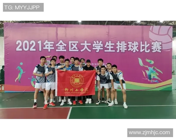 成都排球队荣登排球速度排行榜首位展现卓越实力与团队合作精神 成都排球队荣登排球速度排行榜首位展现卓越实力与团队合作精神